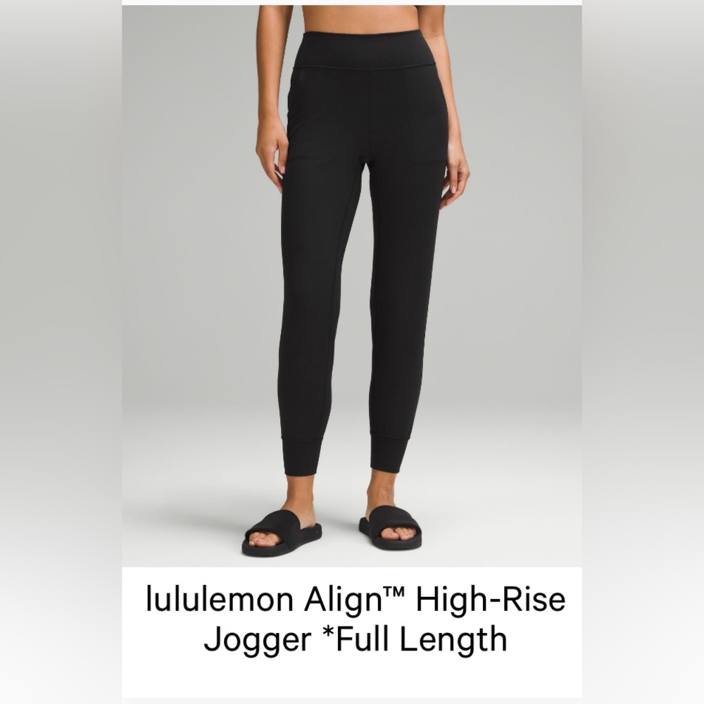 Lululemon Bundle of 2